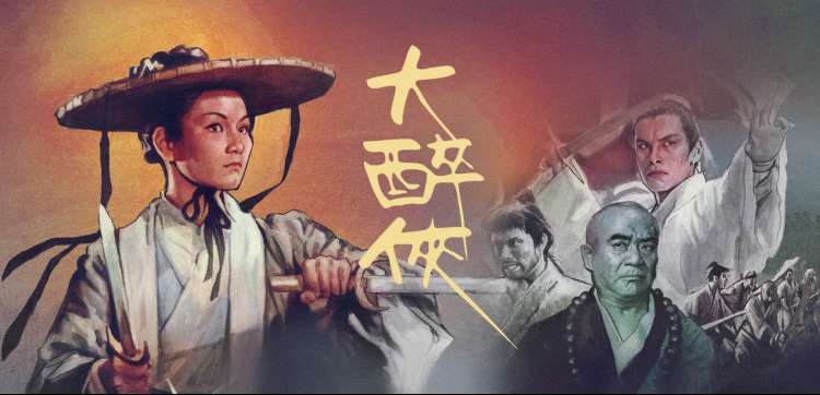 爱情片大全 - 治愈系爱情